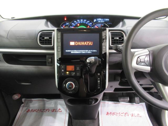 タントカスタムＸスマートセレクション　ＳＡ両側パワースライドドア　オートライト　キーフリー　アイドリングストップ　ＵＳＢ入力端子　電動格納式ドアミラー　衝突被害軽減システム　ティーゼットデオプラス（岡山県）の中古車