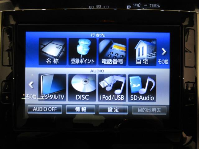 タントカスタムＸスマートセレクション　ＳＡ両側パワースライドドア　オートライト　キーフリー　アイドリングストップ　ＵＳＢ入力端子　電動格納式ドアミラー　衝突被害軽減システム　ティーゼットデオプラス（岡山県）の中古車