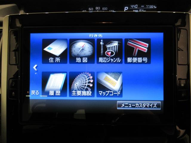 タントカスタムＸスマートセレクション　ＳＡ両側パワースライドドア　オートライト　キーフリー　アイドリングストップ　ＵＳＢ入力端子　電動格納式ドアミラー　衝突被害軽減システム　ティーゼットデオプラス（岡山県）の中古車