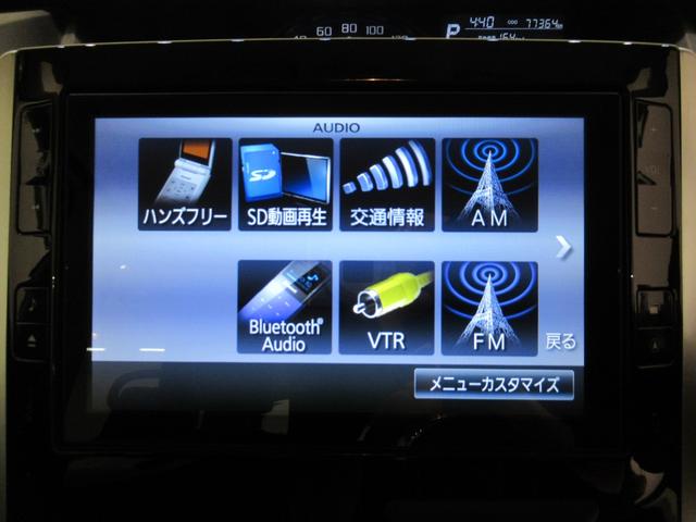 タントカスタムＸスマートセレクション　ＳＡ両側パワースライドドア　オートライト　キーフリー　アイドリングストップ　ＵＳＢ入力端子　電動格納式ドアミラー　衝突被害軽減システム　ティーゼットデオプラス（岡山県）の中古車