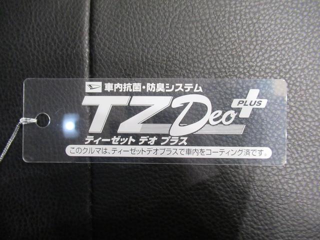 ムーヴカスタムＲＳハイパー　ＳＡ３シートヒーター　オートライト　キーフリー　アイドリングストップ　ＵＳＢ入力端子　電動格納式ドアミラー　衝突被害軽減システム　レーンアシスト　オートマチックハイビーム　ティーゼットデオプラス（岡山県）の中古車