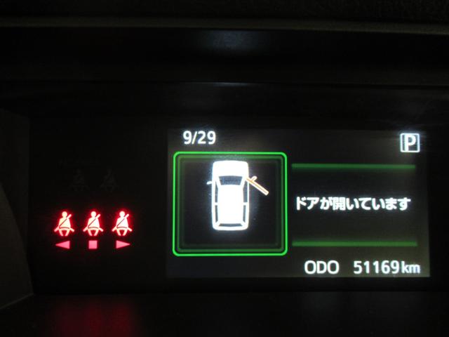 トールカスタムG SA2両側パワースライドドア オートライト キーフリー アイドリングストップ USB入力端子 電動格納式ドアミラー 衝突被害軽減システム レーンアシスト ティーゼットデオプラス(岡山県)の中古車