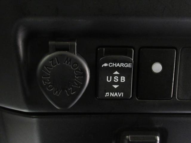 トールカスタムG SA2両側パワースライドドア オートライト キーフリー アイドリングストップ USB入力端子 電動格納式ドアミラー 衝突被害軽減システム レーンアシスト ティーゼットデオプラス(岡山県)の中古車