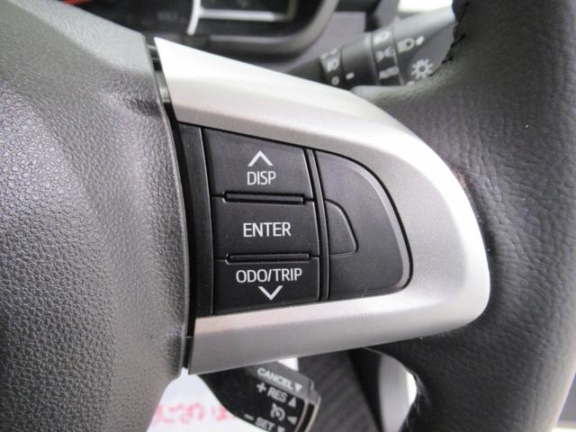 トールカスタムG SA2両側パワースライドドア オートライト キーフリー アイドリングストップ USB入力端子 電動格納式ドアミラー 衝突被害軽減システム レーンアシスト ティーゼットデオプラス(岡山県)の中古車