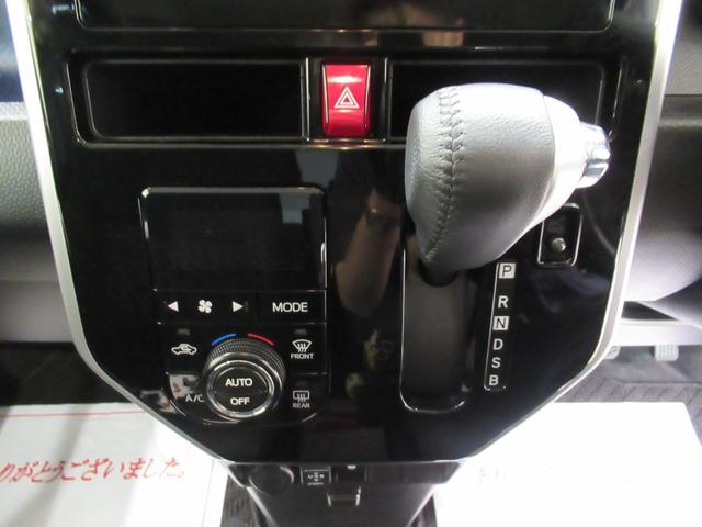 トールカスタムG SA2両側パワースライドドア オートライト キーフリー アイドリングストップ USB入力端子 電動格納式ドアミラー 衝突被害軽減システム レーンアシスト ティーゼットデオプラス(岡山県)の中古車