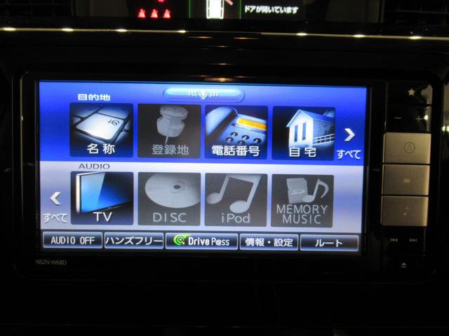 トールカスタムG SA2両側パワースライドドア オートライト キーフリー アイドリングストップ USB入力端子 電動格納式ドアミラー 衝突被害軽減システム レーンアシスト ティーゼットデオプラス(岡山県)の中古車