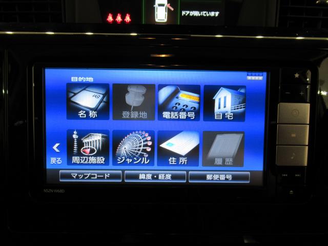 トールカスタムG SA2両側パワースライドドア オートライト キーフリー アイドリングストップ USB入力端子 電動格納式ドアミラー 衝突被害軽減システム レーンアシスト ティーゼットデオプラス(岡山県)の中古車