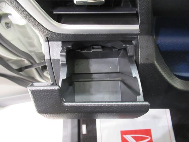 トールカスタムG SA2両側パワースライドドア オートライト キーフリー アイドリングストップ USB入力端子 電動格納式ドアミラー 衝突被害軽減システム レーンアシスト ティーゼットデオプラス(岡山県)の中古車