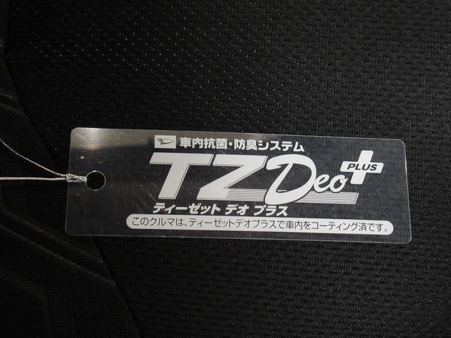 トールカスタムG SA2両側パワースライドドア オートライト キーフリー アイドリングストップ USB入力端子 電動格納式ドアミラー 衝突被害軽減システム レーンアシスト ティーゼットデオプラス(岡山県)の中古車