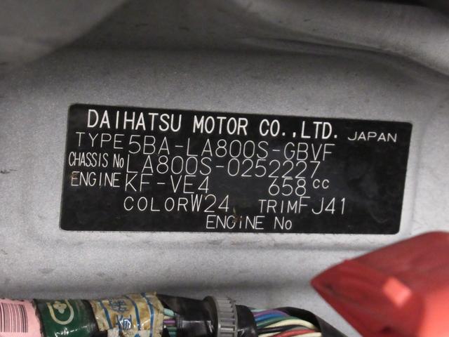 ムーヴキャンバスＧメイクアップリミテッド　ＳＡ３両側パワースライドドア　オートライト　キーフリー　アイドリングストップ　パノラマモニター　ナビ　ドライブレコーダー　ＵＳＢ入力端子　Ｂｌｕｅｔｏｏｔｈ　ティーゼットデオプラス（岡山県）の中古車