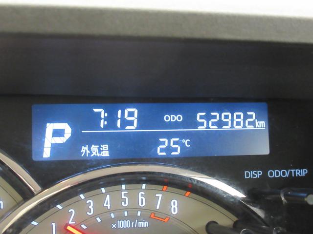 ムーヴキャンバスＧメイクアップリミテッド　ＳＡ３両側パワースライドドア　オートライト　キーフリー　アイドリングストップ　パノラマモニター　ナビ　ドライブレコーダー　ＵＳＢ入力端子　Ｂｌｕｅｔｏｏｔｈ　ティーゼットデオプラス（岡山県）の中古車