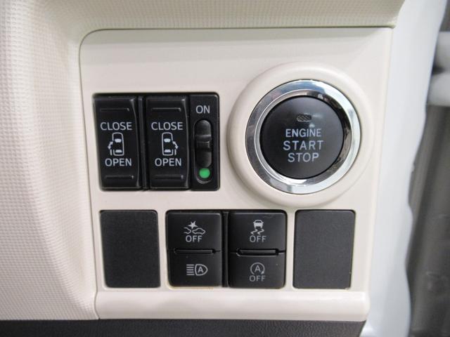 ムーヴキャンバスＧメイクアップリミテッド　ＳＡ３両側パワースライドドア　オートライト　キーフリー　アイドリングストップ　パノラマモニター　ナビ　ドライブレコーダー　ＵＳＢ入力端子　Ｂｌｕｅｔｏｏｔｈ　ティーゼットデオプラス（岡山県）の中古車