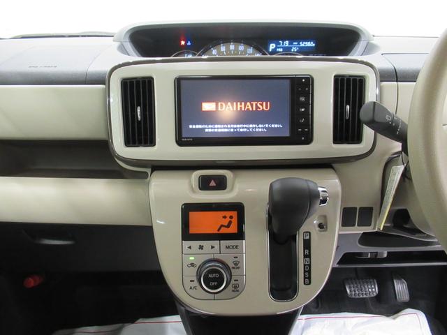 ムーヴキャンバスＧメイクアップリミテッド　ＳＡ３両側パワースライドドア　オートライト　キーフリー　アイドリングストップ　パノラマモニター　ナビ　ドライブレコーダー　ＵＳＢ入力端子　Ｂｌｕｅｔｏｏｔｈ　ティーゼットデオプラス（岡山県）の中古車