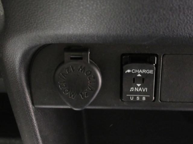 ムーヴキャンバスＧメイクアップリミテッド　ＳＡ３両側パワースライドドア　オートライト　キーフリー　アイドリングストップ　パノラマモニター　ナビ　ドライブレコーダー　ＵＳＢ入力端子　Ｂｌｕｅｔｏｏｔｈ　ティーゼットデオプラス（岡山県）の中古車