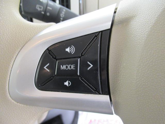 ムーヴキャンバスＧメイクアップリミテッド　ＳＡ３両側パワースライドドア　オートライト　キーフリー　アイドリングストップ　パノラマモニター　ナビ　ドライブレコーダー　ＵＳＢ入力端子　Ｂｌｕｅｔｏｏｔｈ　ティーゼットデオプラス（岡山県）の中古車