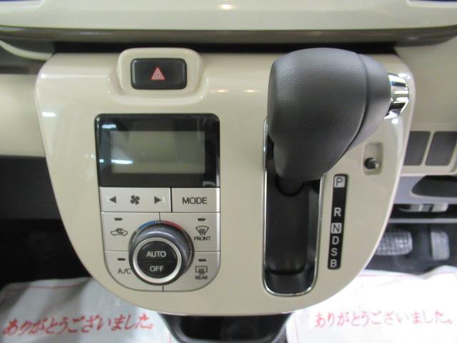 ムーヴキャンバスＧメイクアップリミテッド　ＳＡ３両側パワースライドドア　オートライト　キーフリー　アイドリングストップ　パノラマモニター　ナビ　ドライブレコーダー　ＵＳＢ入力端子　Ｂｌｕｅｔｏｏｔｈ　ティーゼットデオプラス（岡山県）の中古車