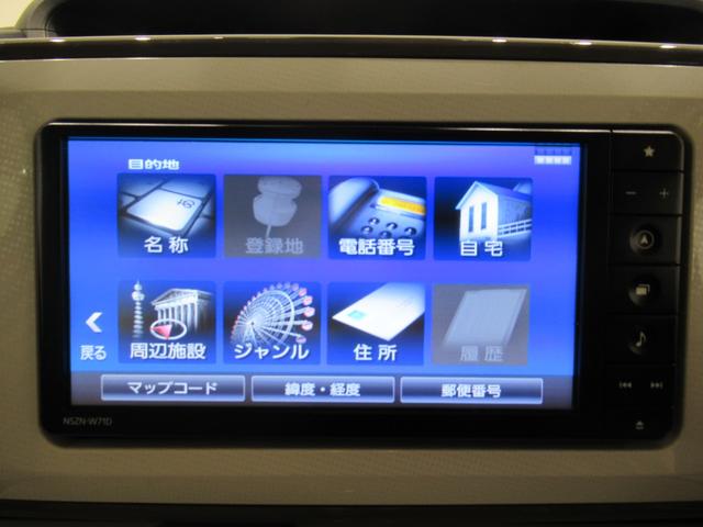 ムーヴキャンバスＧメイクアップリミテッド　ＳＡ３両側パワースライドドア　オートライト　キーフリー　アイドリングストップ　パノラマモニター　ナビ　ドライブレコーダー　ＵＳＢ入力端子　Ｂｌｕｅｔｏｏｔｈ　ティーゼットデオプラス（岡山県）の中古車