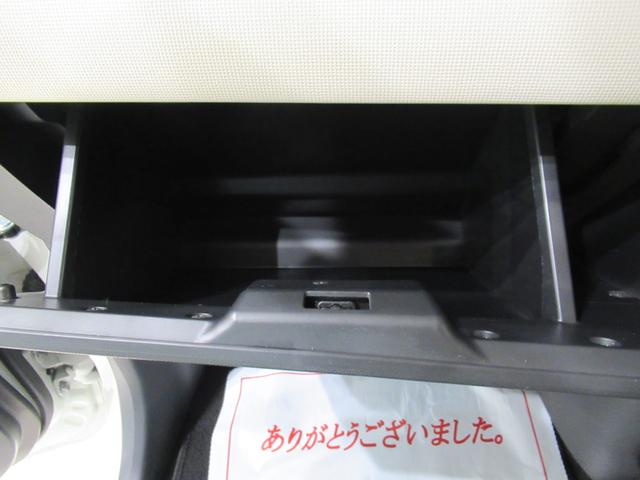 ムーヴキャンバスＧメイクアップリミテッド　ＳＡ３両側パワースライドドア　オートライト　キーフリー　アイドリングストップ　パノラマモニター　ナビ　ドライブレコーダー　ＵＳＢ入力端子　Ｂｌｕｅｔｏｏｔｈ　ティーゼットデオプラス（岡山県）の中古車