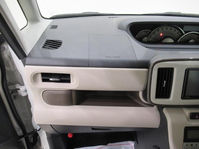 ムーヴキャンバスＧメイクアップリミテッド　ＳＡ３両側パワースライドドア　オートライト　キーフリー　アイドリングストップ　パノラマモニター　ナビ　ドライブレコーダー　ＵＳＢ入力端子　Ｂｌｕｅｔｏｏｔｈ　ティーゼットデオプラス（岡山県）の中古車