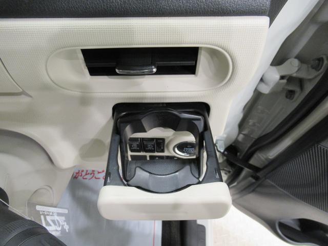 ムーヴキャンバスＧメイクアップリミテッド　ＳＡ３両側パワースライドドア　オートライト　キーフリー　アイドリングストップ　パノラマモニター　ナビ　ドライブレコーダー　ＵＳＢ入力端子　Ｂｌｕｅｔｏｏｔｈ　ティーゼットデオプラス（岡山県）の中古車