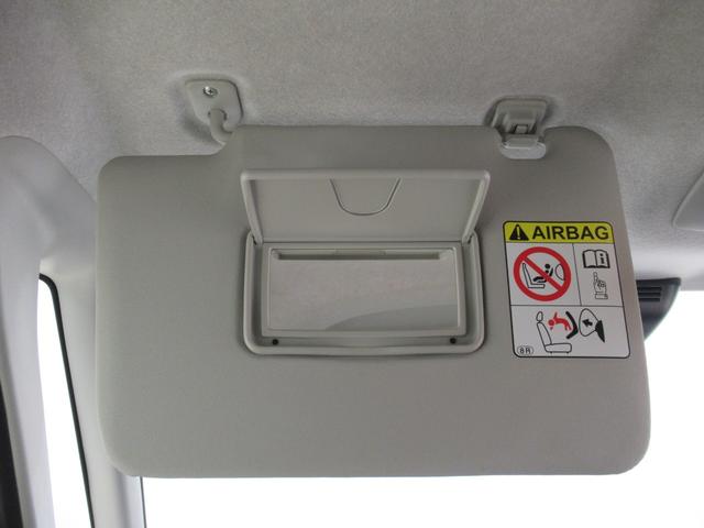 ムーヴキャンバスＧメイクアップリミテッド　ＳＡ３両側パワースライドドア　オートライト　キーフリー　アイドリングストップ　パノラマモニター　ナビ　ドライブレコーダー　ＵＳＢ入力端子　Ｂｌｕｅｔｏｏｔｈ　ティーゼットデオプラス（岡山県）の中古車