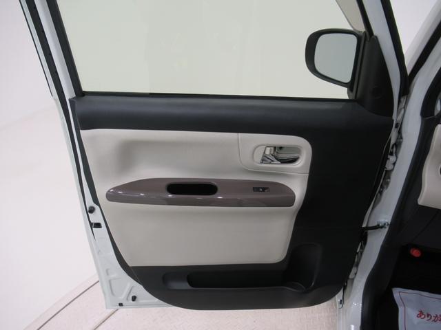 ムーヴキャンバスＧメイクアップリミテッド　ＳＡ３両側パワースライドドア　オートライト　キーフリー　アイドリングストップ　パノラマモニター　ナビ　ドライブレコーダー　ＵＳＢ入力端子　Ｂｌｕｅｔｏｏｔｈ　ティーゼットデオプラス（岡山県）の中古車