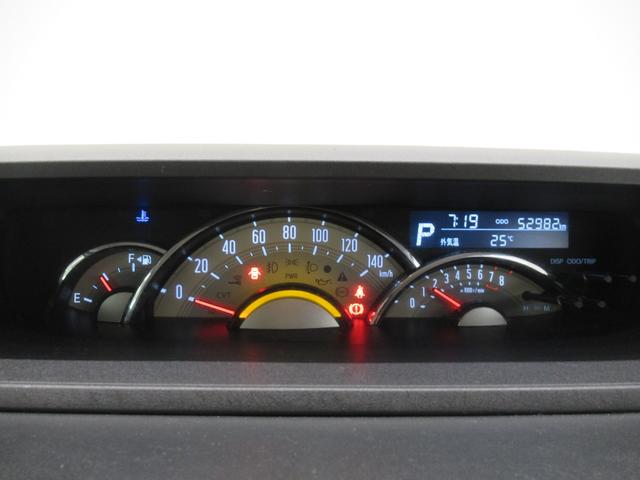 ムーヴキャンバスＧメイクアップリミテッド　ＳＡ３両側パワースライドドア　オートライト　キーフリー　アイドリングストップ　パノラマモニター　ナビ　ドライブレコーダー　ＵＳＢ入力端子　Ｂｌｕｅｔｏｏｔｈ　ティーゼットデオプラス（岡山県）の中古車