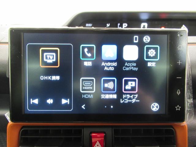 タントファンクロスバックモニター　９インチディスプレイオーディオ　ドライブレコーダー　両側パワースライドドア　シートヒーター　ＵＳＢ入力端子　Ｂｌｕｅｔｏｏｔｈ　オートライト　キーフリー　アイドリングストップ（岡山県）の中古車