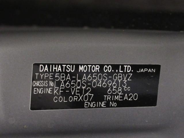 タントカスタムＲＳ運転席ロングスライド　パノラマモニター　７インチナビ　ドライブレコーダー　両側パワースライドドア　シートヒーター　ＵＳＢ入力端子　Ｂｌｕｅｔｏｏｔｈ　オートライト　キーフリー　エコアイドル非装着車（岡山県）の中古車