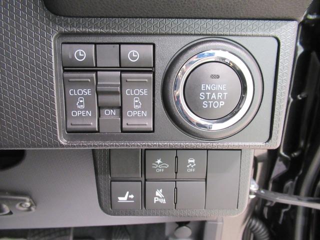 タントカスタムＲＳ運転席ロングスライド　パノラマモニター　７インチナビ　ドライブレコーダー　両側パワースライドドア　シートヒーター　ＵＳＢ入力端子　Ｂｌｕｅｔｏｏｔｈ　オートライト　キーフリー　エコアイドル非装着車（岡山県）の中古車