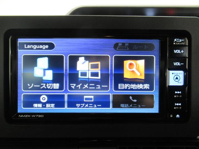タントカスタムＲＳ運転席ロングスライド　パノラマモニター　７インチナビ　ドライブレコーダー　両側パワースライドドア　シートヒーター　ＵＳＢ入力端子　Ｂｌｕｅｔｏｏｔｈ　オートライト　キーフリー　エコアイドル非装着車（岡山県）の中古車