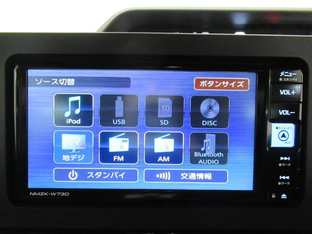 タントカスタムＲＳ運転席ロングスライド　パノラマモニター　７インチナビ　ドライブレコーダー　両側パワースライドドア　シートヒーター　ＵＳＢ入力端子　Ｂｌｕｅｔｏｏｔｈ　オートライト　キーフリー　エコアイドル非装着車（岡山県）の中古車