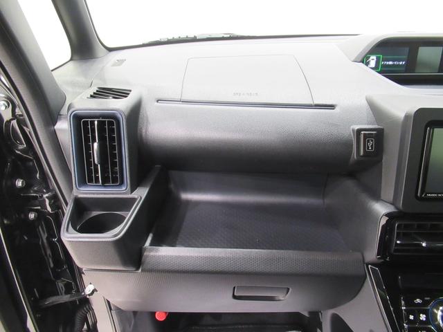 タントカスタムＲＳ運転席ロングスライド　パノラマモニター　７インチナビ　ドライブレコーダー　両側パワースライドドア　シートヒーター　ＵＳＢ入力端子　Ｂｌｕｅｔｏｏｔｈ　オートライト　キーフリー　エコアイドル非装着車（岡山県）の中古車