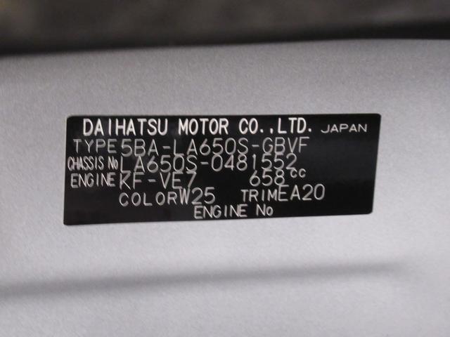 タントカスタムＸバックモニター　９インチディスプレイオーディオ　ドライブレコーダー　両側パワースライドドア　シートヒーター　ＵＳＢ入力端子　Ｂｌｕｅｔｏｏｔｈ　オートライト　キーフリー　アイドリングストップ（岡山県）の中古車