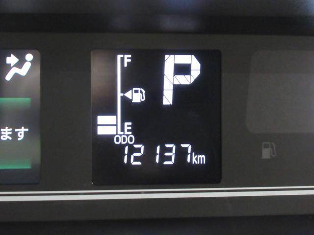 タントカスタムＸバックモニター　９インチディスプレイオーディオ　ドライブレコーダー　両側パワースライドドア　シートヒーター　ＵＳＢ入力端子　Ｂｌｕｅｔｏｏｔｈ　オートライト　キーフリー　アイドリングストップ（岡山県）の中古車