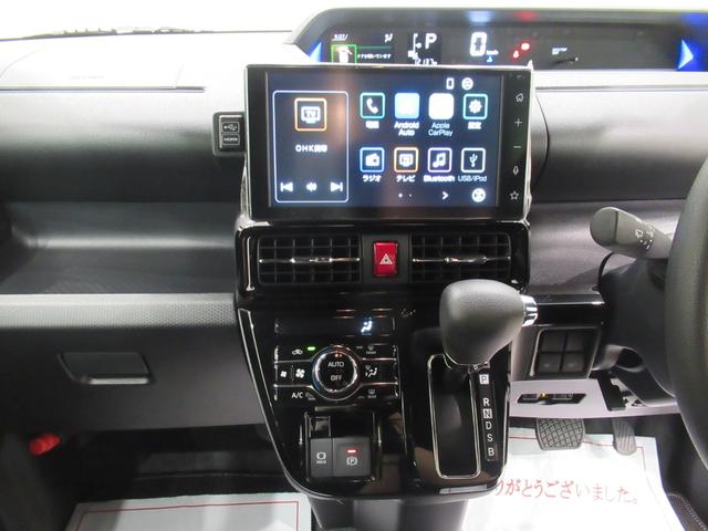 タントカスタムＸバックモニター　９インチディスプレイオーディオ　ドライブレコーダー　両側パワースライドドア　シートヒーター　ＵＳＢ入力端子　Ｂｌｕｅｔｏｏｔｈ　オートライト　キーフリー　アイドリングストップ（岡山県）の中古車