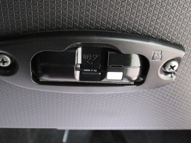 タントカスタムＸバックモニター　９インチディスプレイオーディオ　ドライブレコーダー　両側パワースライドドア　シートヒーター　ＵＳＢ入力端子　Ｂｌｕｅｔｏｏｔｈ　オートライト　キーフリー　アイドリングストップ（岡山県）の中古車