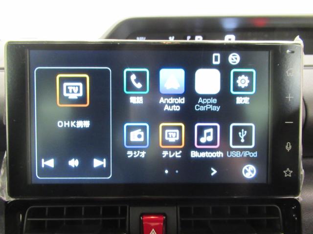 タントカスタムＸバックモニター　９インチディスプレイオーディオ　ドライブレコーダー　両側パワースライドドア　シートヒーター　ＵＳＢ入力端子　Ｂｌｕｅｔｏｏｔｈ　オートライト　キーフリー　アイドリングストップ（岡山県）の中古車