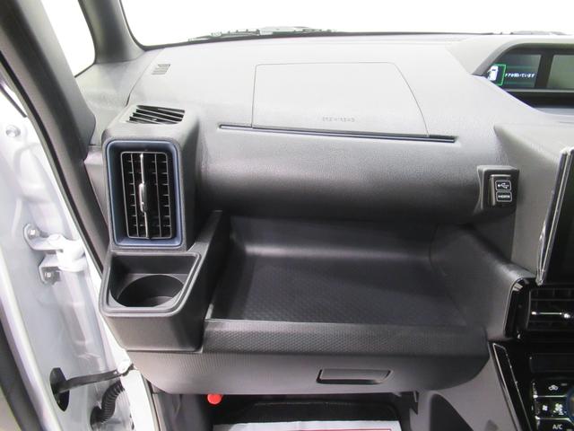 タントカスタムＸバックモニター　９インチディスプレイオーディオ　ドライブレコーダー　両側パワースライドドア　シートヒーター　ＵＳＢ入力端子　Ｂｌｕｅｔｏｏｔｈ　オートライト　キーフリー　アイドリングストップ（岡山県）の中古車