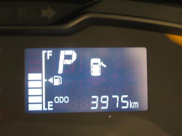 ミライースＬ　ＳＡ３オートライト　キーレスエントリー　アイドリングストップ　ＣＤチューナー　衝突被害軽減システム　レーンアシスト　オートマチックハイビーム　ティーゼットデオプラス（岡山県）の中古車