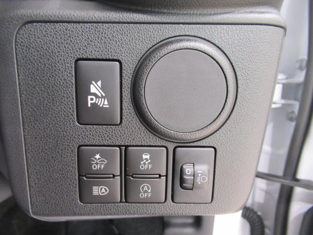 ミライースＬ　ＳＡ３オートライト　キーレスエントリー　アイドリングストップ　ＣＤチューナー　衝突被害軽減システム　レーンアシスト　オートマチックハイビーム　ティーゼットデオプラス（岡山県）の中古車