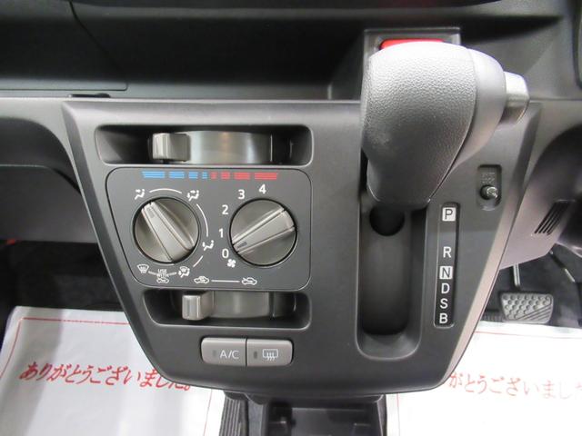 ミライースＬ　ＳＡ３オートライト　キーレスエントリー　アイドリングストップ　ＣＤチューナー　衝突被害軽減システム　レーンアシスト　オートマチックハイビーム　ティーゼットデオプラス（岡山県）の中古車