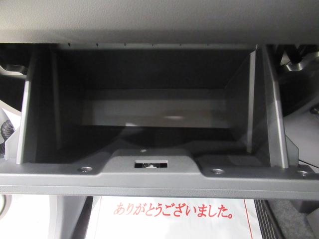 ミライースＬ　ＳＡ３オートライト　キーレスエントリー　アイドリングストップ　ＣＤチューナー　衝突被害軽減システム　レーンアシスト　オートマチックハイビーム　ティーゼットデオプラス（岡山県）の中古車