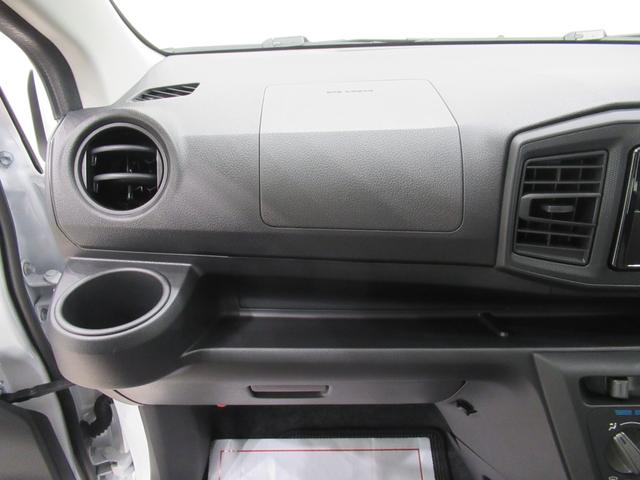 ミライースＬ　ＳＡ３オートライト　キーレスエントリー　アイドリングストップ　ＣＤチューナー　衝突被害軽減システム　レーンアシスト　オートマチックハイビーム　ティーゼットデオプラス（岡山県）の中古車