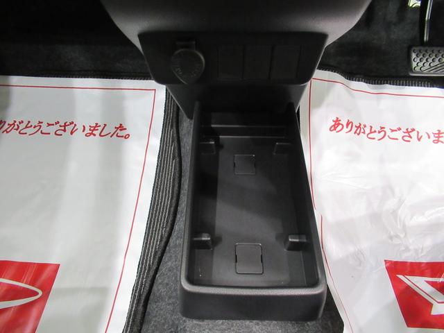 ミライースＬ　ＳＡ３オートライト　キーレスエントリー　アイドリングストップ　ＣＤチューナー　衝突被害軽減システム　レーンアシスト　オートマチックハイビーム　ティーゼットデオプラス（岡山県）の中古車