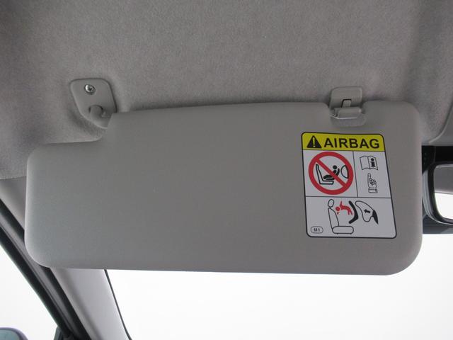 ミライースＬ　ＳＡ３オートライト　キーレスエントリー　アイドリングストップ　ＣＤチューナー　衝突被害軽減システム　レーンアシスト　オートマチックハイビーム　ティーゼットデオプラス（岡山県）の中古車