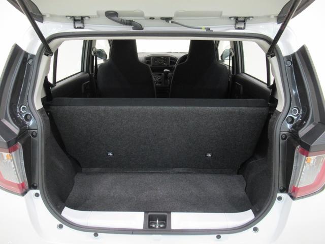 ミライースＬ　ＳＡ３オートライト　キーレスエントリー　アイドリングストップ　ＣＤチューナー　衝突被害軽減システム　レーンアシスト　オートマチックハイビーム　ティーゼットデオプラス（岡山県）の中古車