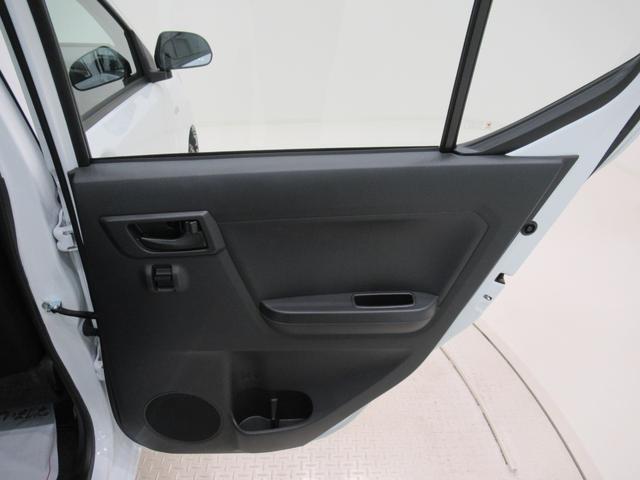 ミライースＬ　ＳＡ３オートライト　キーレスエントリー　アイドリングストップ　ＣＤチューナー　衝突被害軽減システム　レーンアシスト　オートマチックハイビーム　ティーゼットデオプラス（岡山県）の中古車