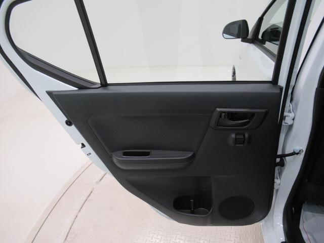 ミライースＬ　ＳＡ３オートライト　キーレスエントリー　アイドリングストップ　ＣＤチューナー　衝突被害軽減システム　レーンアシスト　オートマチックハイビーム　ティーゼットデオプラス（岡山県）の中古車