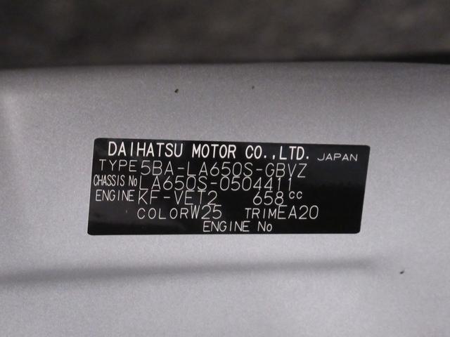 タントカスタムＲＳバックモニター　９インチディスプレイオーディオ　ドライブレコーダー　両側パワースライドドア　シートヒーター　ＵＳＢ入力端子　Ｂｌｕｅｔｏｏｔｈ　オートライト　キーフリー　アイドリングストップ（岡山県）の中古車
